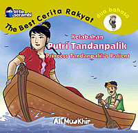 Image of Princess Tandanpalik's patient : ketabahan Putri Tandanpalik