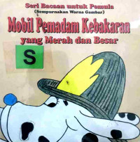 Image of Mobil pemadam kebakaran yang merah dan besar