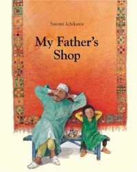 Image of My father's shop