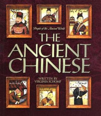 Image of The ancient Chinese