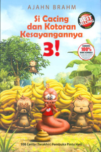 Image of Si cacing dan kotoran kesayangannya 3!