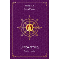 Image of Tipitaka sutta pitaka : petavatthu cerita hantu